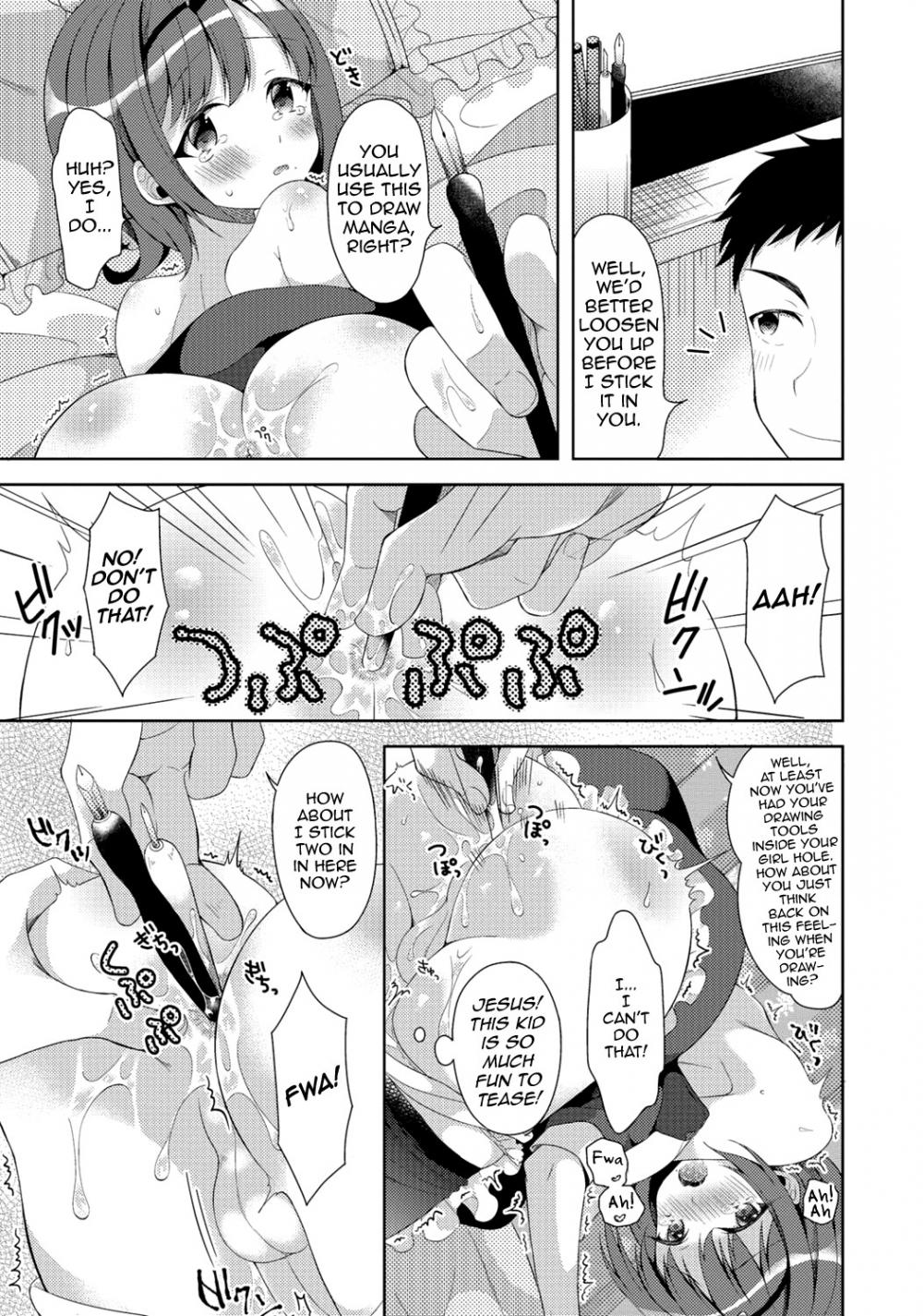 Hentai Manga Comic-Gekkan Web Otoko no Ko-llection! S Vol. 06-Chapter 4-11